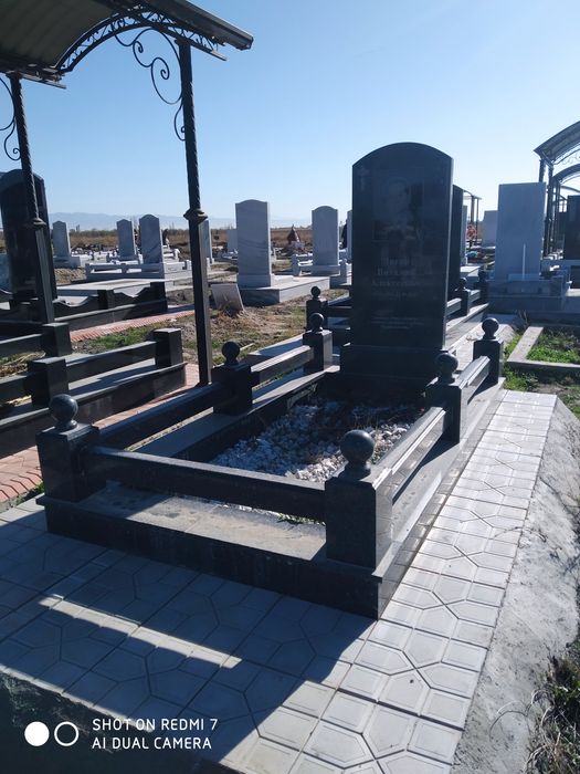 Корейская Памятники