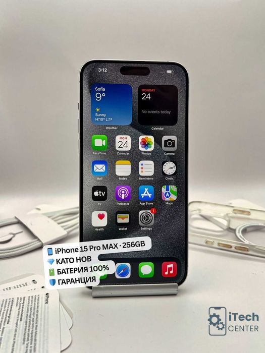 iPhone 15 Pro MAX, 256GB, White, 100% батерия, КАТО НОВ, ГАРАНЦИЯ!