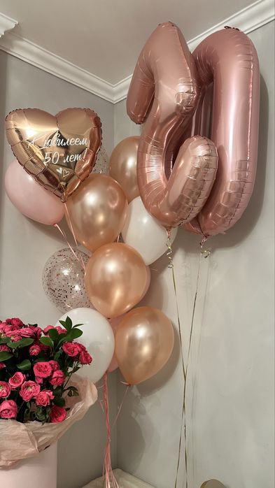 Шары гелиевые цифра