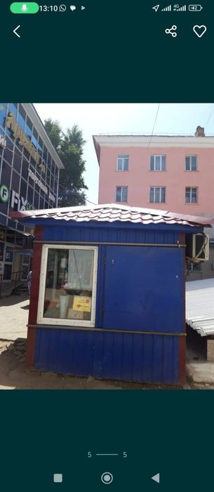 Продам киоск торговый