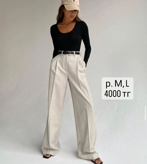 Женские рубашки, брюки