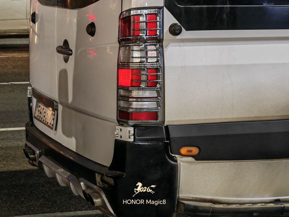 Honor Magic 8 12/256GB CN