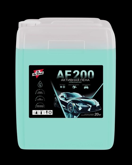 Активная пена AF800, 20 кг