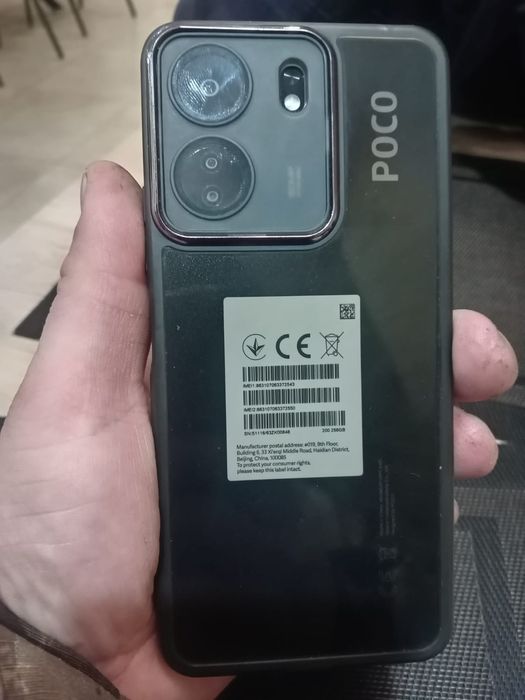 Пока с 65 телефон