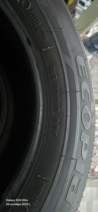 16razmer 215/60/16r balon kak noviy yumshoq sheroke razmer xoli bilan