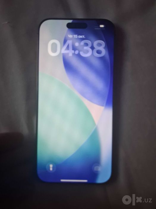 Phone 16 pro max 256gb