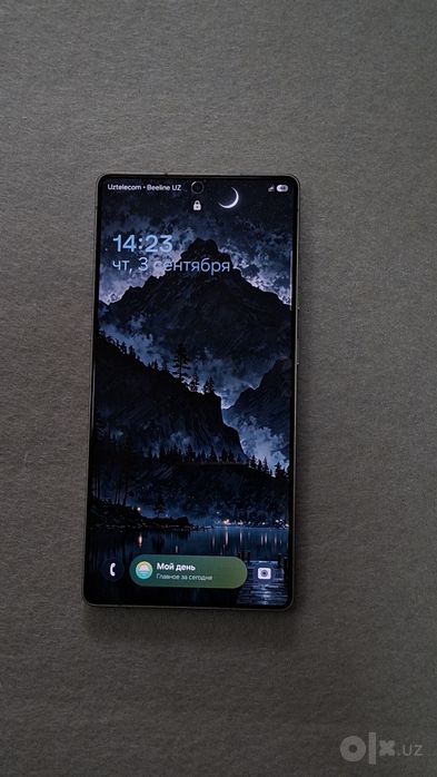 Samsung s25 Ultra