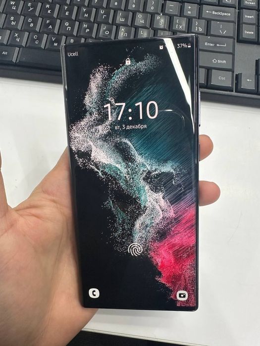 Samsung S22 Ultra 12/256GB