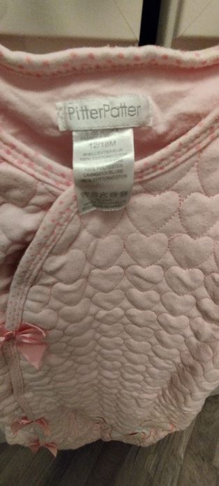 Sac de dormit pentru copii 12-18 luni