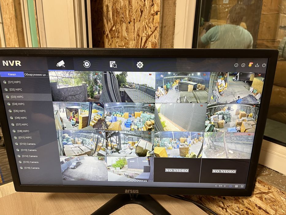 Установка и ремонт видеонаблюдение