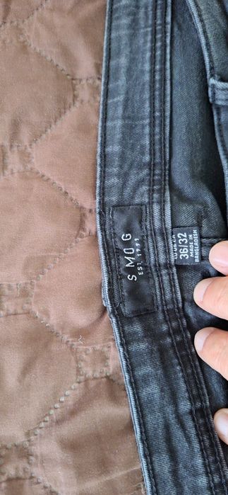 Мъжки дънки SMOG