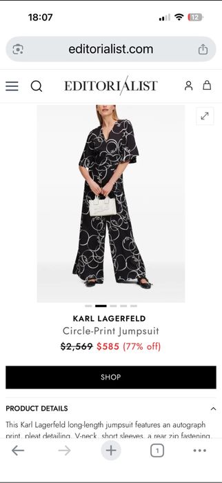 Гащеризон Karll Lagerfeld EU34