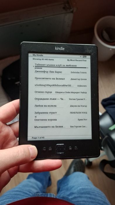 Електронен четец Kindle 4
