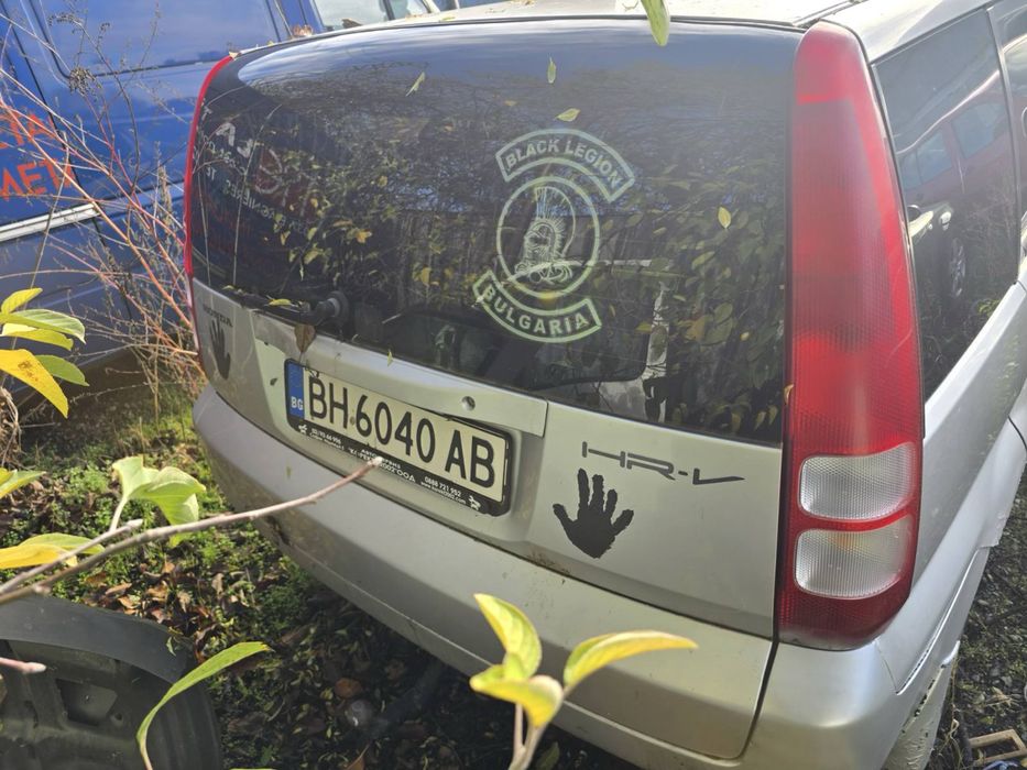 Honda HR-V GH4 1.6 2001г на части