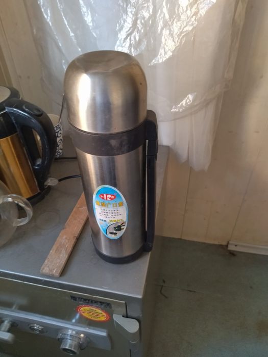 Тормоз термос  ддя похода