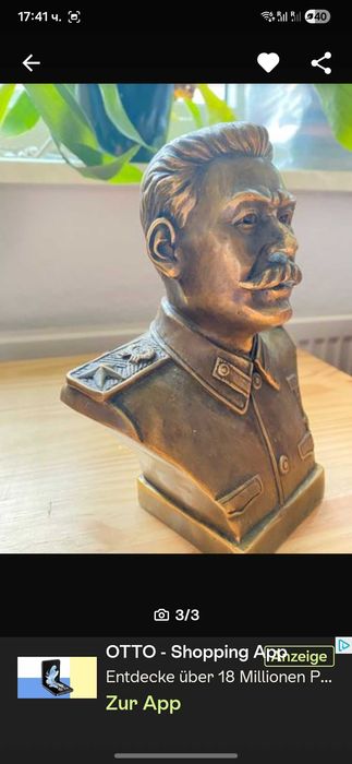 Бюст.на Сталин бронз.