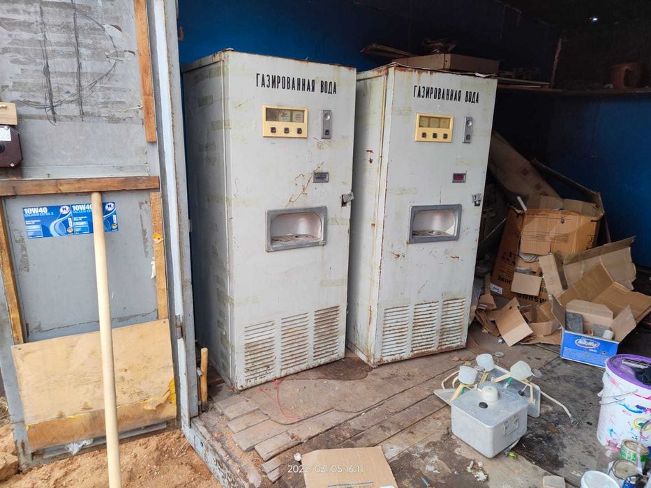 СССР, газированная вода автомат.