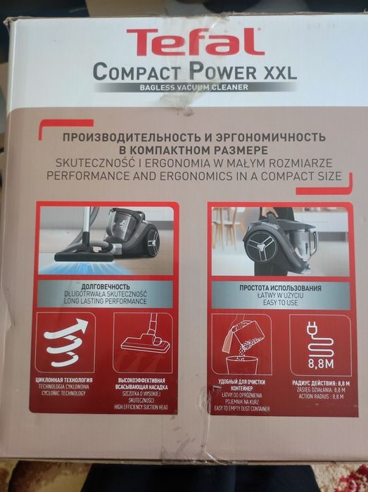 Пылесос Тефал новый
