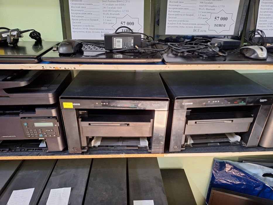 Велосипед рабочий.