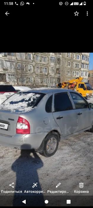 Лада калина 2010