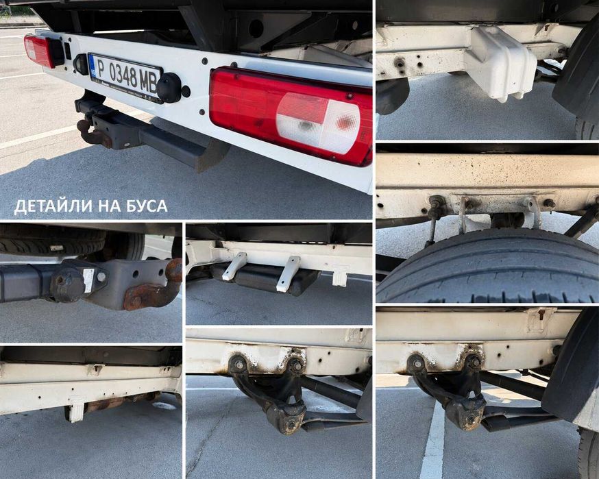 VW Crafter 35 SC Chassis L TDI 177hp вкл.ДДС