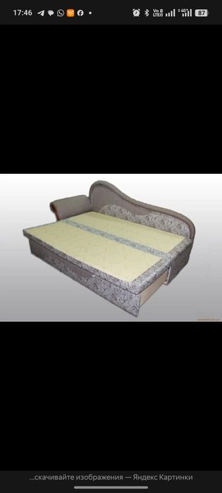 Продаю тахту,б/у