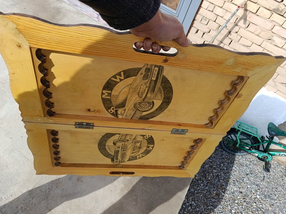 Нарды           .