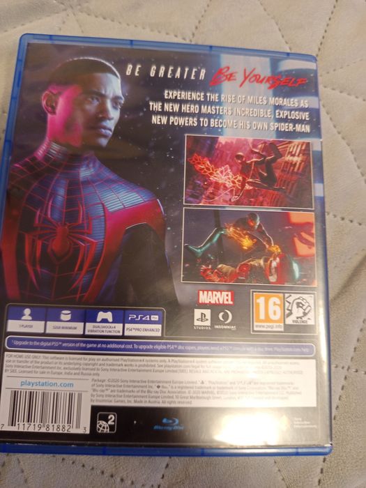 Игра за Playstation
