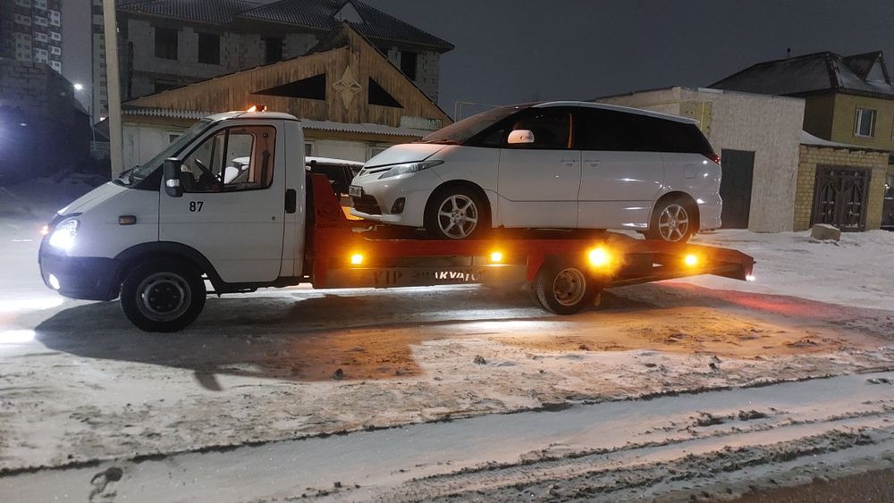 Эвакуатор недорого