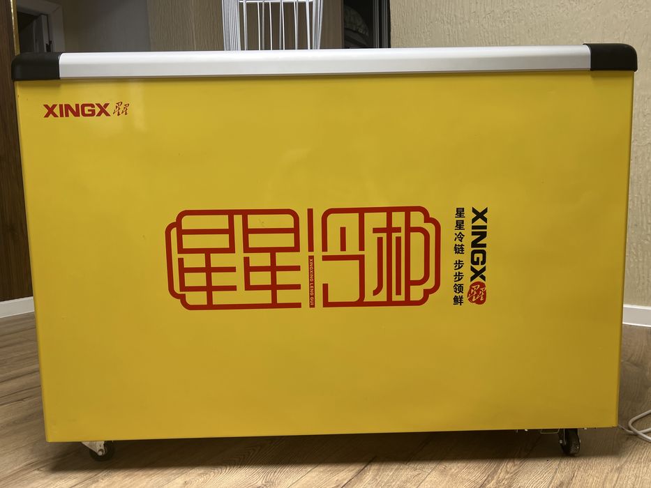 Морозильник Xingx(Chest Freezer)