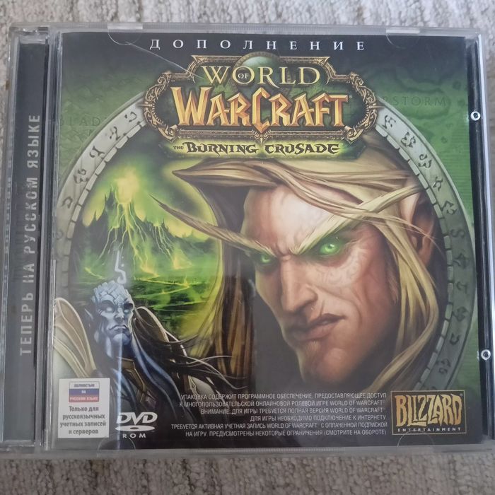 Игры на диске  для компа