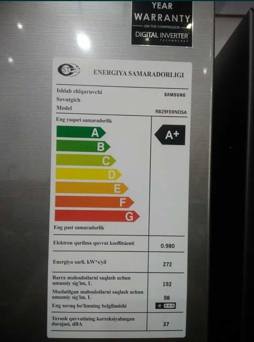 Холодильник SAMSUNG No Frost Invektor mator