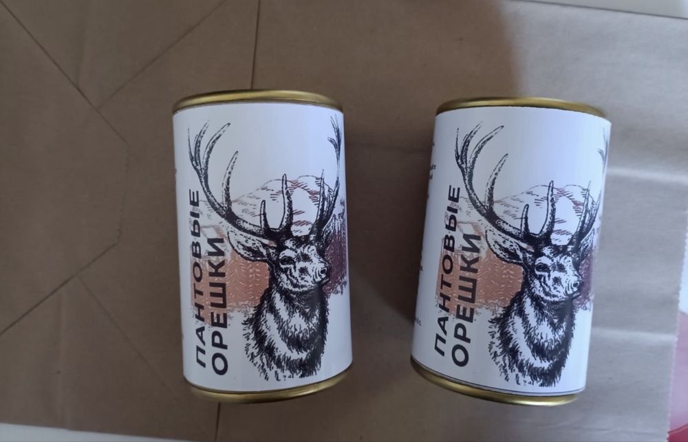 Пантовые орешки из Алтая