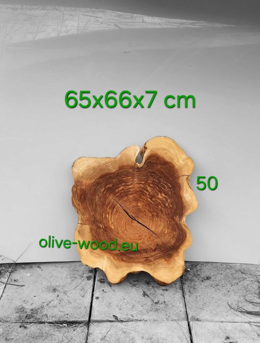 Шайби от корен на маслина Янове и шайби от маслина. Olive wood slabs