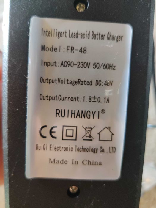 Електрическа Триколка H1 LUX (750W) | 4км Пробег | Гаранция 2026 г.!