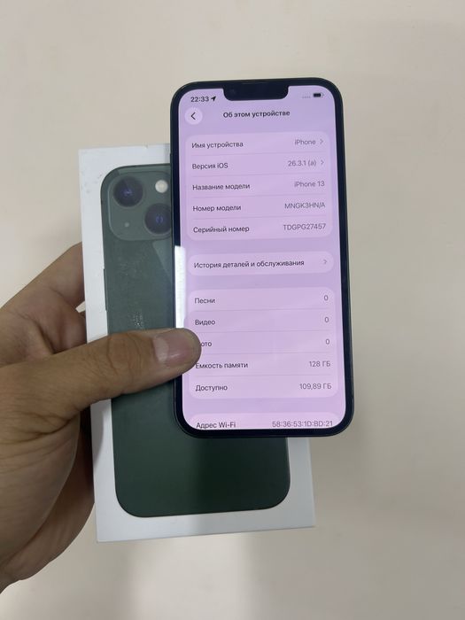 Iphone 13 128gb 100%