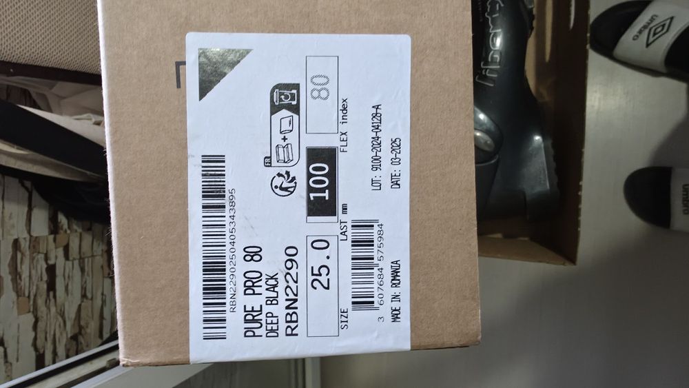 Ски обувки ROSSIGNOL