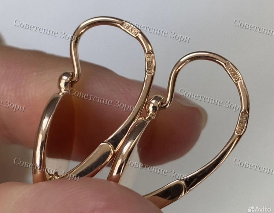 Советские редкие серьги 583 метеориты