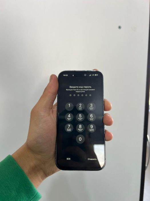 айфон 14 про 256 гб