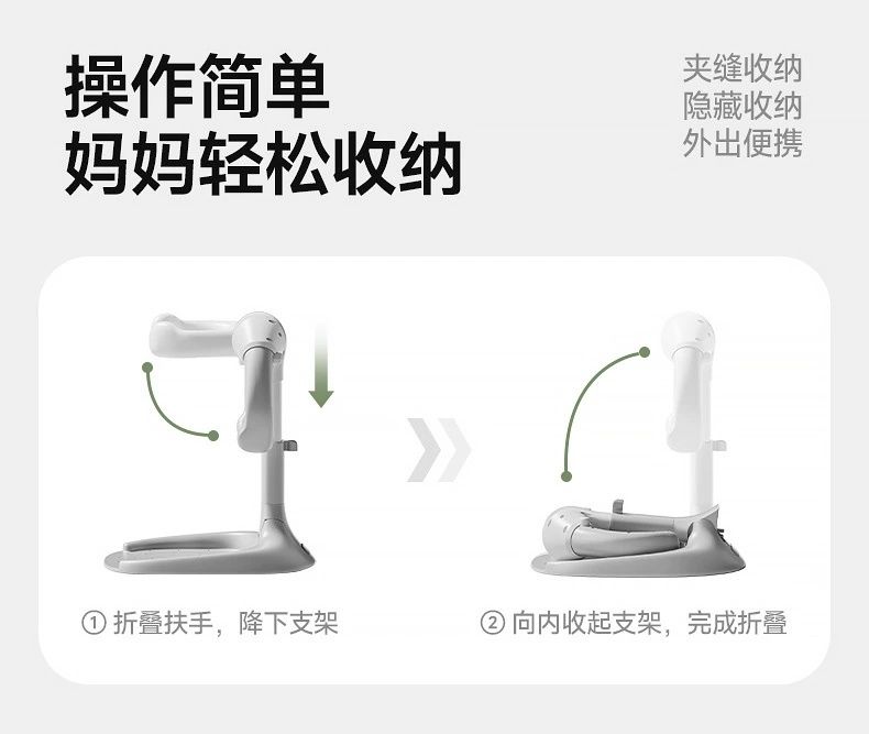 Dodohani . Bollarni cho'miltiirsh uchun qurilma