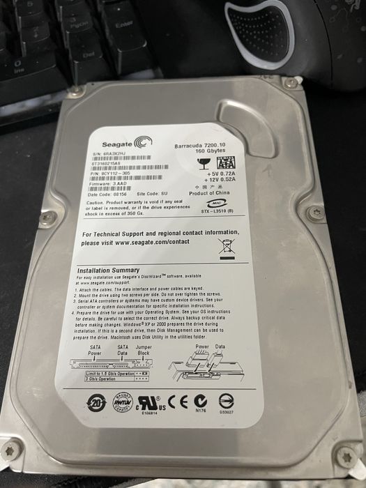 Продам жесткий диск