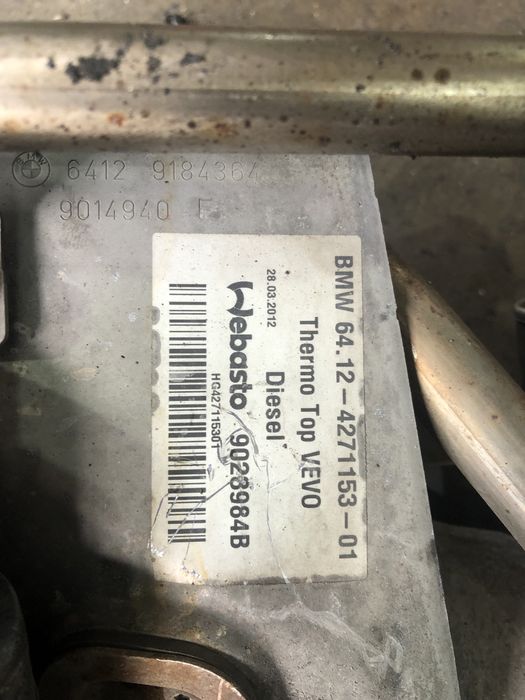 Печка комплект бмв 5 ф10/11 ( pechka komplekt bmw f10/11 )