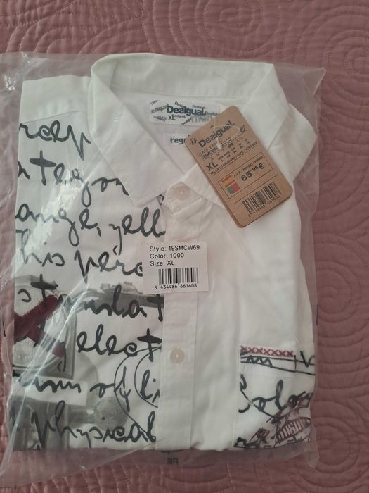 Мъжки ризи Desigual