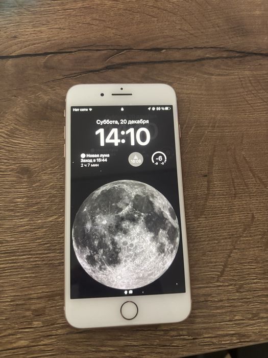 Продам айфон 8 +