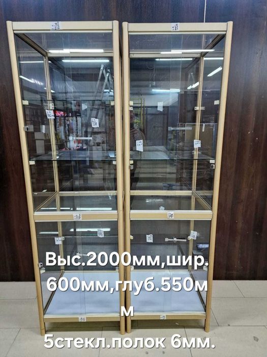 Витрины торговые