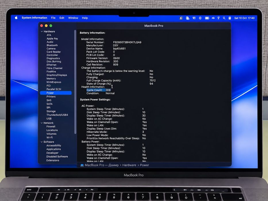Macbook Pro 16 2019