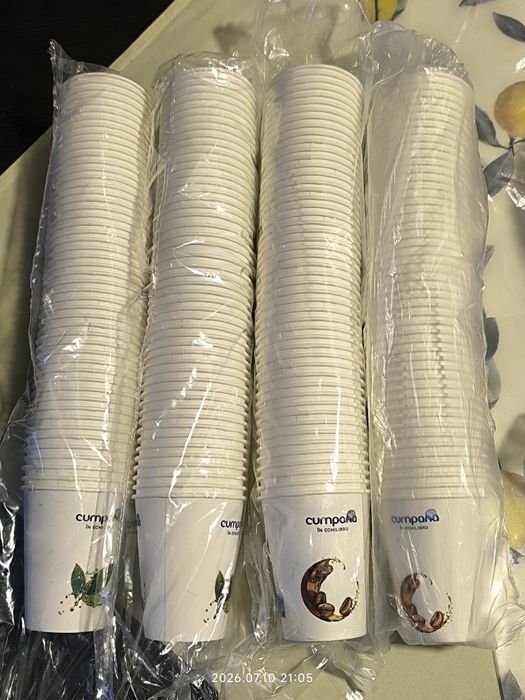 29 seturi -  pahare carton bauturi reci sau calde