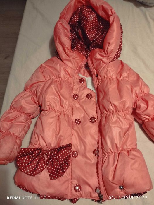 Марково зимно яке за момичета
