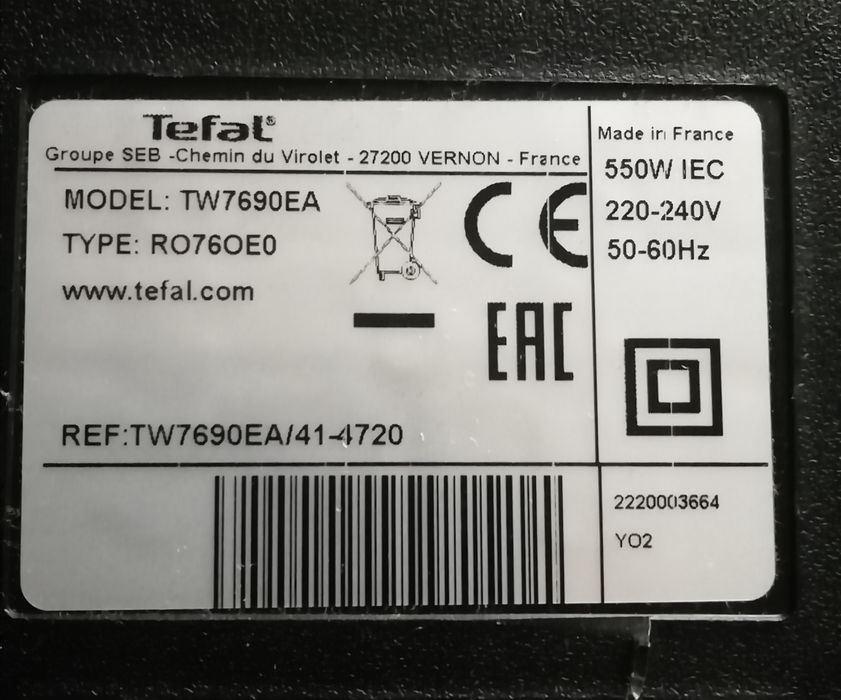 Пылесос с контейнером Tefal Silence Force Cyclonic