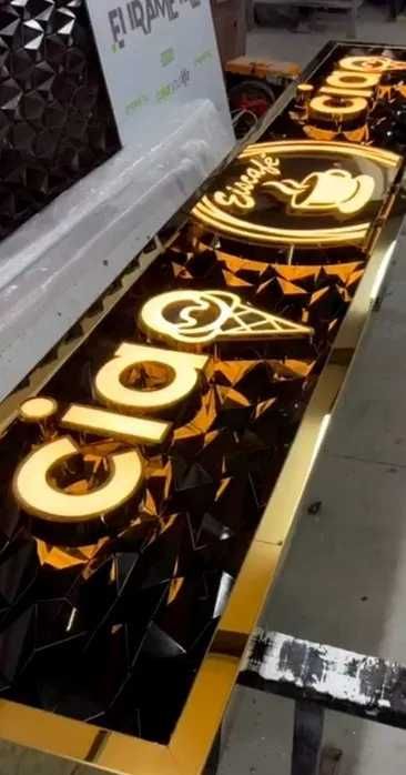 Tashqi reklama banir bukva orakal tablichka